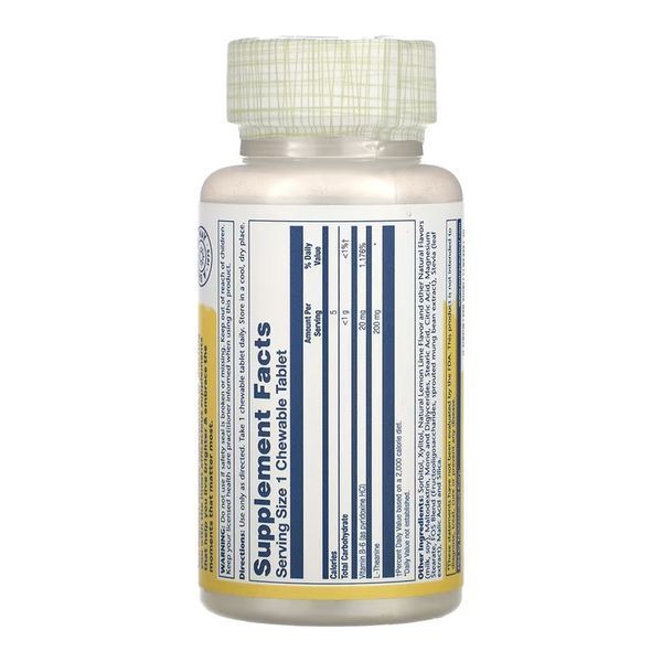L-Theanine 200mg - 30 chewables 2023-10-6789 фото