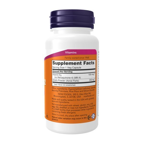 Vitamin K-2 100mcg - 250 vcaps 2023-10-4509 фото