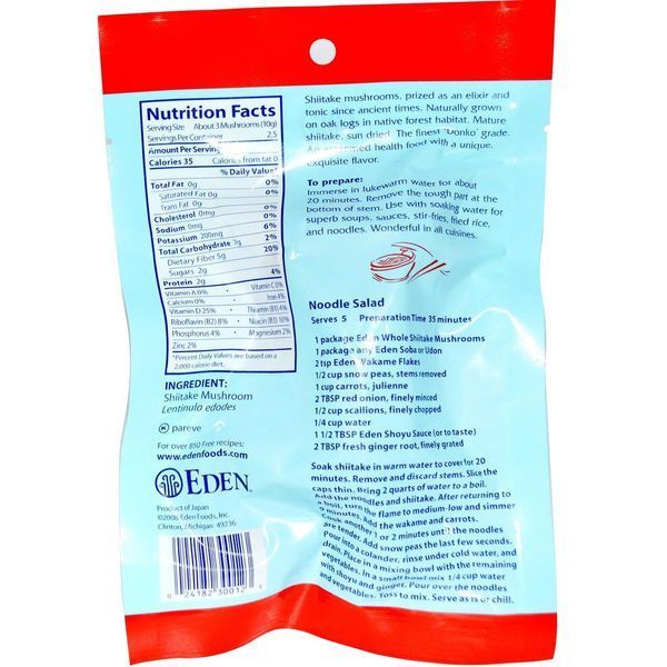 Eden Foods, Цельные грибы шиитаке, 0,88 унции (25 г) EDN-30012 фото