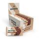 Protein Brownie - 12x75g Chocolate Chunk (До 08.26) 2024-11-0272 фото 1