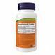 Ashwagandha 450 mg - 90 vcaps 2022-10-0114 фото 2