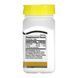 Niacinamide 500 mg - 110 tabs 2023-10-7100 фото 2