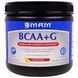 MRM, BCAA+G , зі смаком лимонаду, 0,396 фунта (180 г) MRM-71026 фото 1