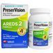 Bausch & Lomb PreserVision, AREDS 2 Formula, витамины и микроэлементы для глаз, 120 мягких капсул BPR-69762 фото 1