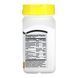 B-50 Complex - 60 tabs 100-73-3329149-20 фото 2