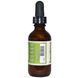 Russell Organics, Сквален, 2 жидких унции (60 мл) ROG-00162 фото 2