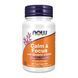 Calm & Focus with Zembrin&reg; & GABA - 60 vcaps 2023-10-3871 фото 1