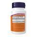 Calm & Focus with Zembrin&reg; & GABA - 60 vcaps 2023-10-3871 фото 2