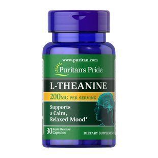 L-Theanine 200 mg - 30 caps 2023-10-2520 фото