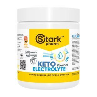 Keto Electrolyte Powder - 270g Papaya-Grapefruit 2023-10-7189 фото