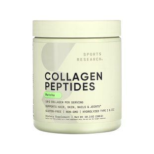 Collagen Peptides Organic Matcha - 288g Green Tea 2023-10-5542 фото