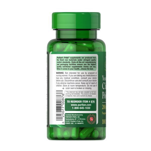 Chromium Polynicotinate 200 mcg Yeast Free - 100 veg caps 2023-10-2465 фото