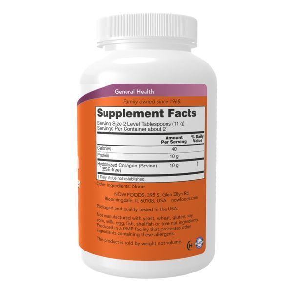 Collagen Peptides Powder - 227g (Повреждена банка) 2023-10-4647 фото