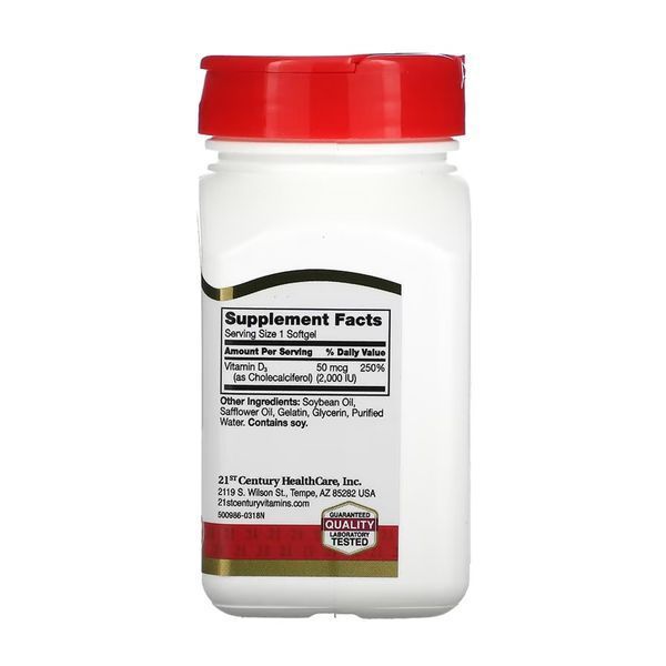 D3 50 mcg (2000 IU) - 250 softgels 2023-10-7049 фото
