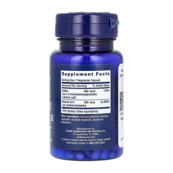 BioActive Folate & Vitamin B12 - 90 vcaps (Повреждена банка) 2024-11-0223 фото