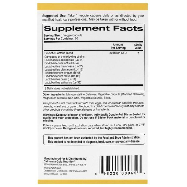 California Gold Nutrition, Пробиотики LactoBif, 30 млрд КОЕ, 60 овощных капсул CGN-00965 фото