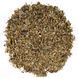 Just a Leaf Organic Tea, Peppermint Blend, Loose Leaf Tea, With Refreshing Green Tea Leaves, 100% Pure, No GMOs, 2 oz (56 g) JAL-01028 фото 3