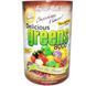 Greens World, Вкусная зелень 8000, шоколадный вкус, 10,6 унций (300 г) в виде порошка GWI-00077 фото 1