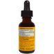 Herb Pharm, Горіх чорний, 1 рідка унція (30 мл) HBP-00013 фото 2