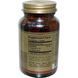 Solgar, Megasorb CoQ-10, 30mg, 120 Softgels SOL-00944 фото 2