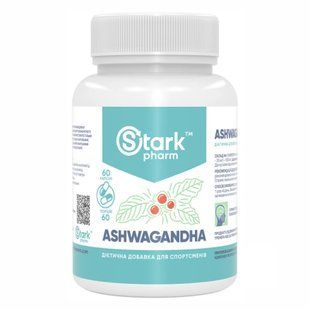 Ashwagandha 500mg - 60 caps 2022-10-0514 фото