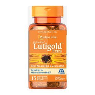 Lutigold - 15 softgels 2022-09-0947 фото