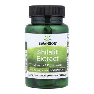 Shilajit Extract Standardized 400 mg - 60 vcaps 2023-10-7889 фото