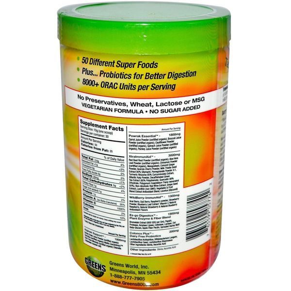 Greens World, Вкусная зелень 8000, ягодный вкус, 10,6 унций (300 г) GWI-05774 фото