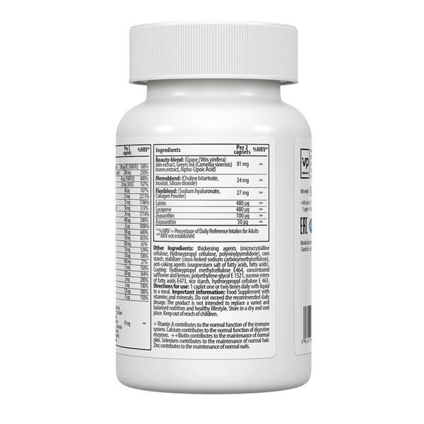 Women's Multivitamin Formula - 60 caps (Пошкоджена банка) 2024-11-0224 фото