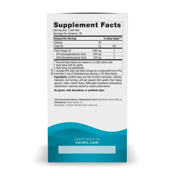 Ultimate Omega Fish Gels - 60 softgels 2023-10-5957 фото