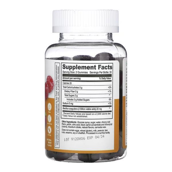 Probiotic 2 Billoin CFU Adult - 60 gummies 2023-10-7287 фото