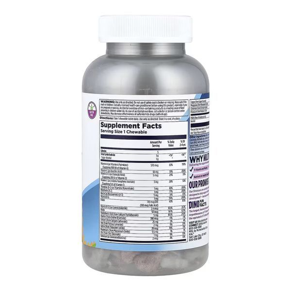 MultiSaurus - 180 chewables Berry Grape Orange 2023-10-7000 фото