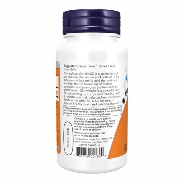 N-Acetyl-Cysteine 1000mg - 120 tabs 2022-10-1387 фото