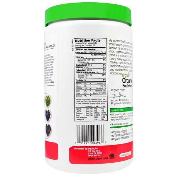 Orgain, Органические суперпродукты, суперпитание все в одном, вкус ягод, 0,62 фунта (280 г) OGA-00396 фото