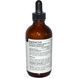 Кверцетин NutraDrops, Source Naturals, 118,28 мл. SNS-01523 фото 2