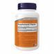 GABA 750mg - 100 vcaps (Повреждена банка) 2023-10-3723 фото 2