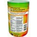 Greens World, Вкусная зелень 8000, ягодный вкус, 10,6 унций (300 г) GWI-05774 фото 2