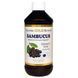 California Gold Nutrition, Сироп бузины, без алкоголя, 8 fl oz (237 ml) CGN-01023 фото 1