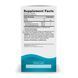 Ultimate Omega Fish Gels - 60 softgels 2023-10-5957 фото 3