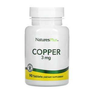 Copper 3 mg - 90 tabs 2023-10-2362 фото