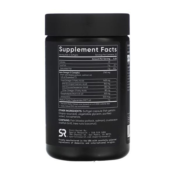 Keto Omega 1250mg - 120 softgels 2023-10-6173 фото