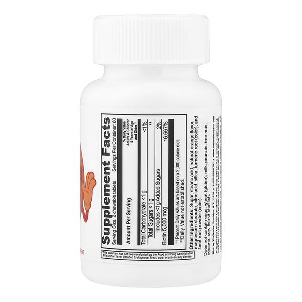 VitaWorks Kids Biotin - 120 сhewables 2023-10-7243 фото