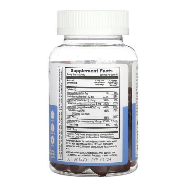 B Complex + Vitamin C Kids Sugar Free - 60 gummies 2023-10-7293 фото