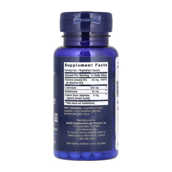 Super Carnosine 500 mg - 60 vcaps (До 06.26) 2023-10-7697 фото