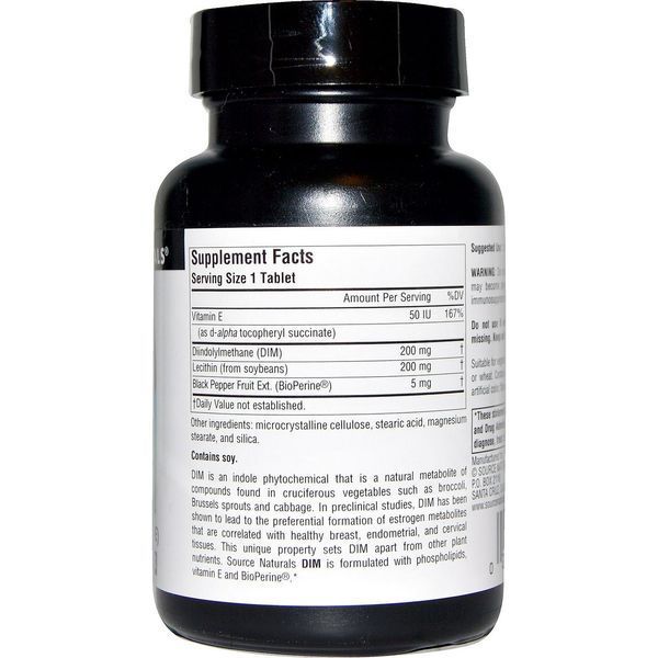 Source Naturals, DIM (Дііндолілметан ), 200 мг, 60 таблеток SNS-02589 фото