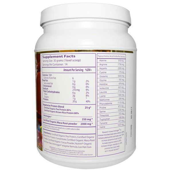 Paradise Herbs, Maca Up, вегетарианский энергетический белок, со вкусом шоколада, 15,94 унции (452 г) PAR-77805 фото