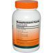 Himalaya Herbal Healthcare, Пищевая добавка LaxaCare, 60 растительных капсул HIM-00401 фото 2