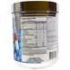 Muscletech, Amino Build Next Gen Energized, Icy Rocket Freeze, 276 г (9,73 унций) MSC-70901 фото 2