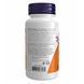 Brain Elevate Formula - 120 vcaps 2022-10-2795 фото 3