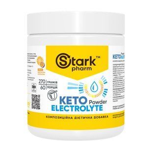 Keto Electrolyte Powder - 270g Passion fruit Orange 2023-10-7191 фото